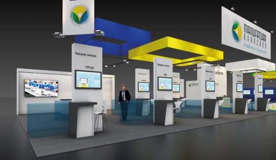 Vivenciar a Indústria 4.0: objetivo do cluster