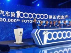 Lançado caminhão do segmento pesado em comemoração a recorde de vendas global