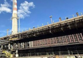 Usiminas inicia projeto de R$ 1,7 bilhão em Ipatinga 